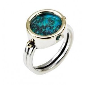 Rafael Jewelry Round Ring in Sterling Silver with Eilat Stone & Gold-Plating Jüdische Ringe