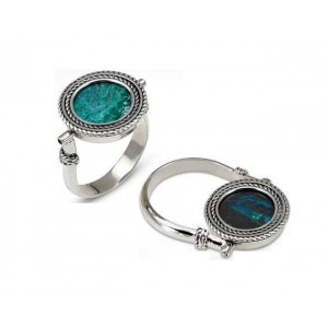 Sterling Silver & Eilat Stone Ring by Rafael Jewelry Jüdische Ringe