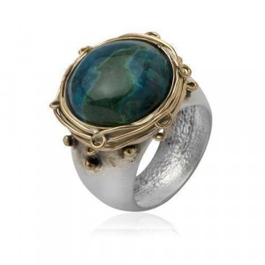 Sterling Silver Ring with Eilat Stone & Gold-Plating by Rafael Jewelry Künstler & Marken