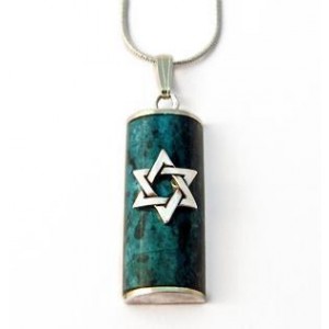 Eilat Stone Amulet Pendant with Star of David in Sterling Silver by Rafael Jewelry
 Star of David Jewelry