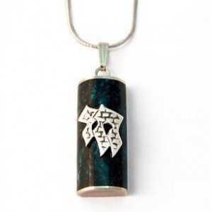 Eilat Stone Amulet Pendant with Chai in Sterling Silver by Rafael Jewelry Chai Pendants & Necklaces