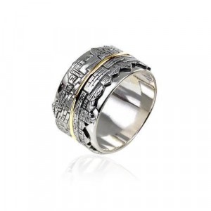 Sterling Silver Ring with Jerusalem & 9k Yellow Gold by Rafael Jewelry Jerusalem Day