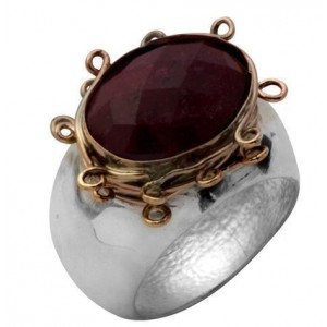 Sterling Silver Ring with Ruby & Gold Plated String Frame by Rafael Jewelry Jüdischer Schmuck
