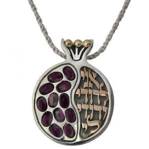 Pomegranate Pendant with Ani LeDodi in Yellow Gold & Sterling Silver with Garnets BY Rafael Jewelry  Jüdische Hochzeit