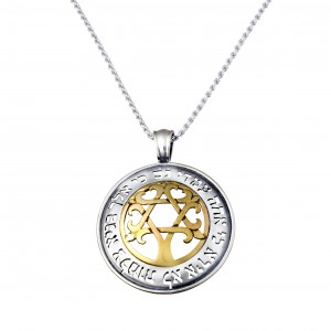 Tree of Life & Hebrew Text Pendant in Sterling Silver and Gold Plating by Rafael Jewelry Jüdischer Schmuck