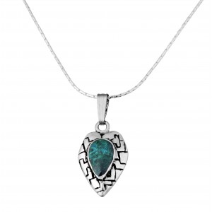 Heart Shaped Pendant with Eilat Stone in Sterling Silver by Rafael Jewelry
 Jerusalem Jewelry