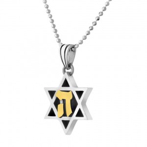Rafael Jewelry Star of David Pendant in Sterling Silver with Golden Hey Star of David Jewelry