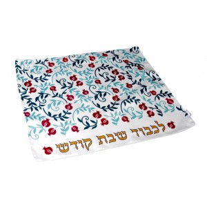Challah Cover with Red Pomegranates and Green Leaves Shabbat