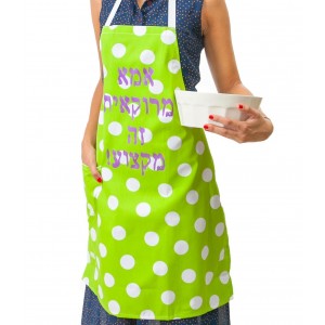 Apron in Bright Cotton with ‘Being a Moroccan Mom is a Profession’ Heim & Küche