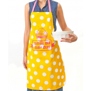 Apron in Yellow Cotton with Gam Ofa Gam Yafa Text Aprons and Oven Mitts
