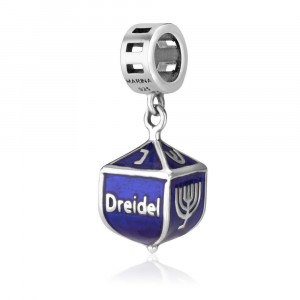 925 Sterling Silver Dreidel Judaica Gifts with Blue Enamel