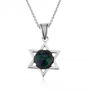 Star of David Pendant in 925 Sterling Silver With Eilat Stone 
