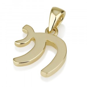 14K Chai Symbol Gold Pendant for Necklace and Bracelet by Ben Jewelry
 Chai Pendants & Necklaces
