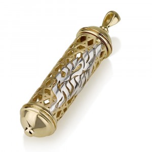 Mezuzah Pendant with Shema Yisrael in Gold Recommended Products