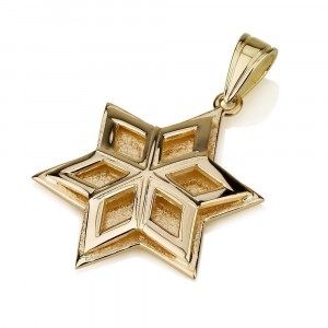 Star of David Pendant Double Design in 14K Yellow Gold DEALS