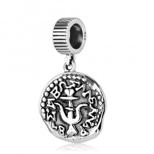 Widow’s Mite Coin Charm Sterling Silver