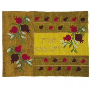 Yair Emanuel Challah Cover with Multi-Colored Pomegranates in Raw Silk Rosh Hashaná