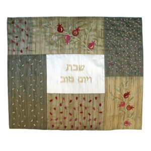 Yair Emanuel Challah Cover in Gold and Green Patchwork with Pomegranate Designs Presentes de Rosh Hashaná
