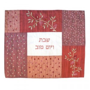 Yair Emanuel Challah Cover in Red and Pink Patchwork with Pomegranate Designs Presentes de Rosh Hashaná
