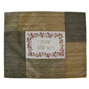 Yair Emanuel Embroidered Challah Cover in Gold and Green Patchwork Design Shabbat