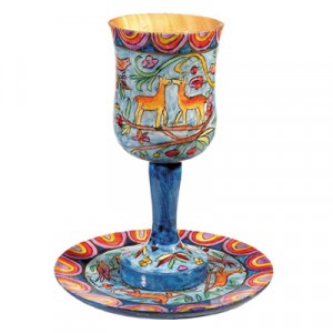 Yair Emanuel Wooden Kiddush Cup Set with Oriental Design Shabbat