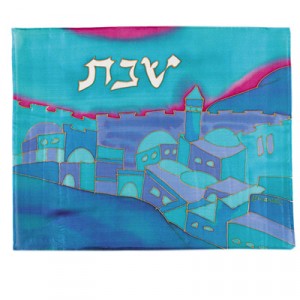 Yair Emanuel Painted Silk Challah Cover with a Jerusalem View in Turquoise Shabbat