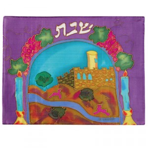 Yair Emanuel Silk Challah Cover with Jerusalem Scene & Shabbat Symbols (Purple) Shabbat