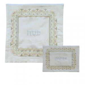 Yair Emanuel White Matzah Cover Set Embroidered With Oriental Pattern Matzatücher