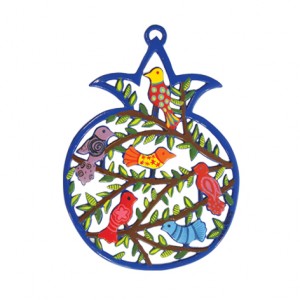 Yair Emanuel Laser Cut Hand Painted Pomegranate Wall Hanging with Birds Moderne Judaica