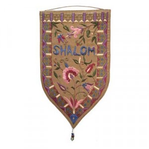 Yair Emanuel Gold Wall Hanging with Shalom in English Sukkah Dekoration