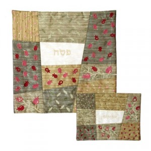 Yair Emanuel Silk Matzah Cover Set with Colourful Patches Matzatücher