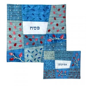 Yair Emanuel Silk Matzah Cover Set with Blue Patches Pessach
