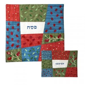 Yair Emanuel Raw Silk Matzah Cover Set with Colourful Patches Matzatücher