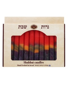 Galilee Style Candles Shabbat Candle Set with Red, Orange, Purple and Blue Stripes