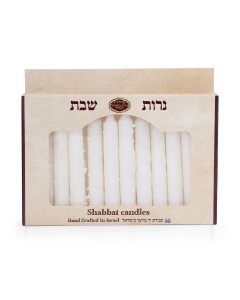 12 Shabbat Candles - White Jewish Holiday Candles