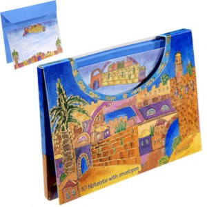 Large Note Cards and Envelopes with a Painted Scene of Jerusalem by Yair Emanuel Stationery