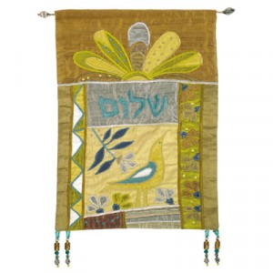 Yair Emanuel Hebrew Shalom Wall Hanging with Dove. Moderne Judaica