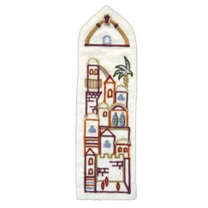  Yair Emanuel Raw Silk Embroidered Bookmark with Jerusalem Depictions in White Bürobedarf