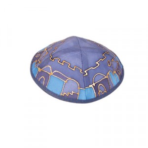 Yair Emanuel Blue and Purple Silk Kippah with Jerusalem motif Bar Mitzvah
