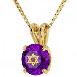 24K Gold-Plated and Swarovski Stone Necklace With Shema Yisrael Micro-Inscribed in 24K Gold Bat Mitzvah Schmuck