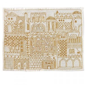 Yair Emanuel Hand Embroidered Challah Cover with Jerusalem City Design In Gold Hallatücher