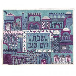 Yair Emanuel Hand Embroidered Challah Cover with Jerusalem City Design in Blue Hallatücher