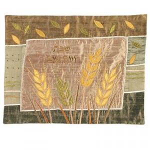 Yair Emanuel Challah Cover with Wheat Design in Raw Silk Shabbat
