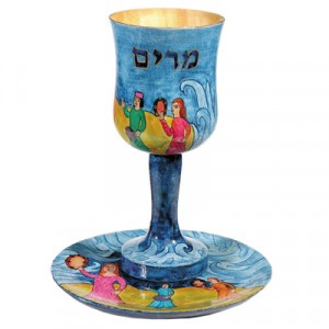 Yair Emanuel Wooden Miriam Kiddush Cup with Exodus Design Kidduschbecher & Brunnen