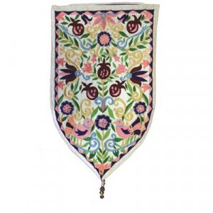 Yair Emanuel Shield Tapestry in Oriental Design (Large/ White) Heimdeko