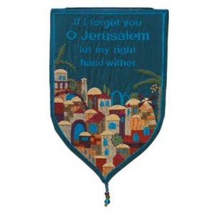 Yair Emanuel Embroidered Tapestry If I Forget in Hebrew (Large/ Turquoise) Das Jüdische Heim
