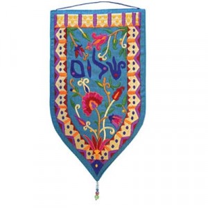 Yair Emanuel Shield Wall Hanging Shalom in Hebrew (Large/ Turquoise) Moderne Judaica