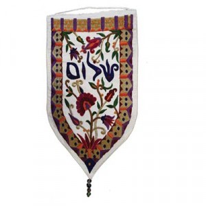 Yair Emanuel Shield Tapestry Hebrew Shalom (Large/ White) Moderne Judaica
