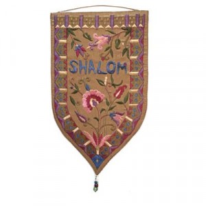 Yair Emanuel Tapestry with Shalom in English (Large/ Gold) Heimdeko