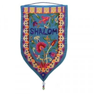Yair Emanuel Shalom Shield Tapestry (Large/Turquoise) Das Jüdische Heim
